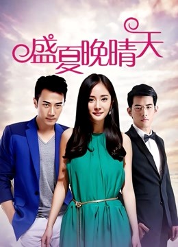 微密圈骚鸡-微博洁己u -4.22最新- 大M后视角（35P,23M）